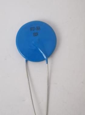 MY31-3KA200V5KA470V510V680V750V10KA1000V390V820V高压压敏电阻