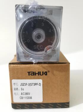泰华ST3PF-2 JSZ3F-2  AC220V DC24V 380V 5秒 断电延时