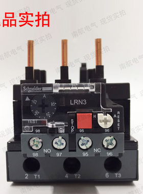 正品施耐德热过载继电器 LRN353N 23-32A