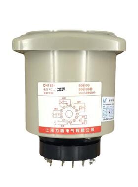 上海力盾 DH11S 数显时间继电器 AC220V 380V 可调0.01S-99H99M