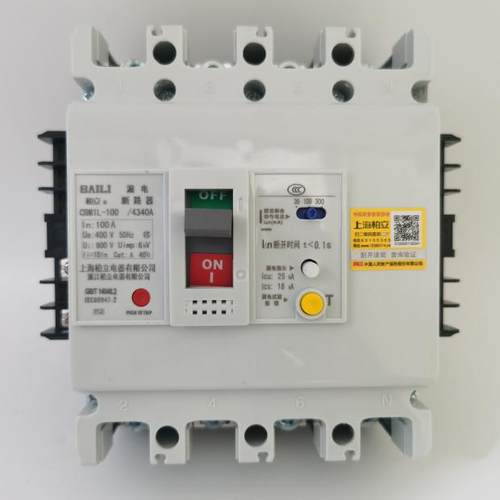 上海柏立CBM1-100L/4340 4P100A160A 225A250A 带分流脱扣器 辅助