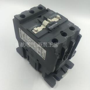 正品施耐德LC1E0610 0910 1210 1810 2510交流接触器220V 380V