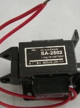 国字SA-1192交流推拉式牵引电磁铁 吸力0.8N/0.8KG行程10mm 220V