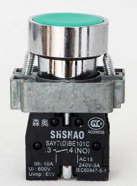 上海森奥 按钮开关 SAY7-D XB2BA31C BE101C 平钮 一常开绿色