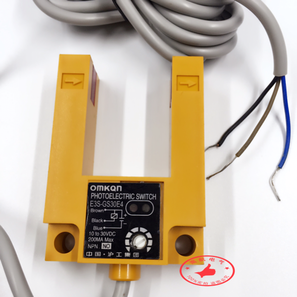 正品槽型光电开关E3S-GS3E4 GS30E4 GS30E1 GS30E2 GS3E2GS30P1