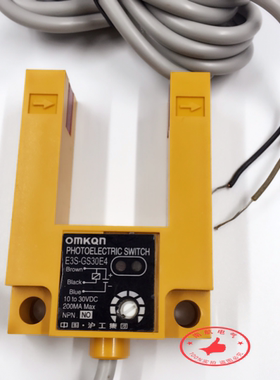 正品槽型光电开关E3S-GS3E4 GS30E4 GS30E1 GS30E2 GS3E2GS30P1