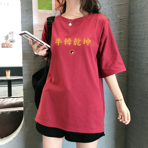 淘京 TJI6613 整款下架 淘京 TJI6613 整款下架