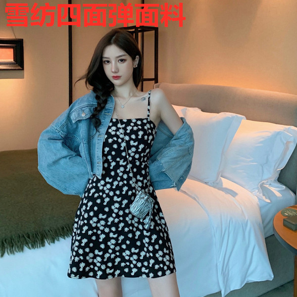 New summer daisy print girl off shoulder chiffon suspender skirt mid length lace up slim dress