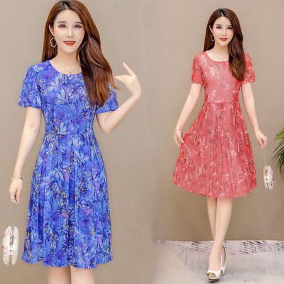 Dress new mid long Korean spring and summer close waist cover belly hide meat show thin temperament fat word skirt