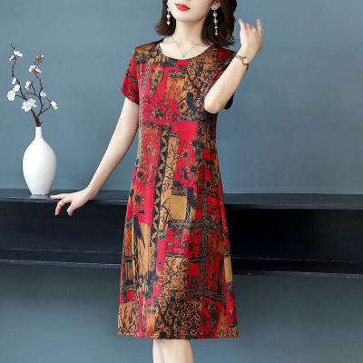 Imitation ice silk print dress summer new middle and long mulberry silk middle and old aged mother skirt