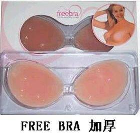 Soutien-gorge discret jeunes femmes sous-vêtements furtif - Ref 785454 Image 1