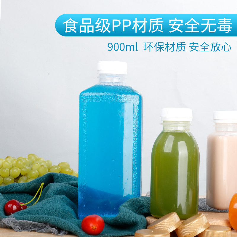 6号900mlPP瓶耐高温塑料瓶透明牛奶瓶果汁瓶饮料瓶子龟茯苓膏瓶子