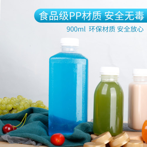 6号900mlpp耐高温透明塑料瓶