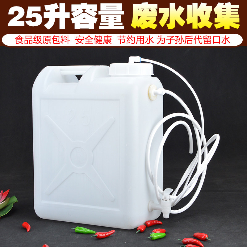 食品级立式专用净水器