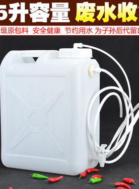 食品级立式专用净水器