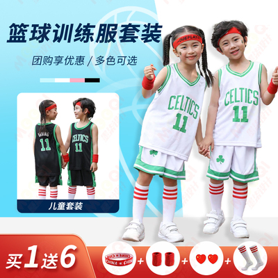 儿童篮球服套装欧文科比库里球衣