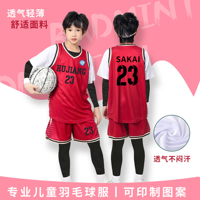 秋冬羽毛球服男童套装