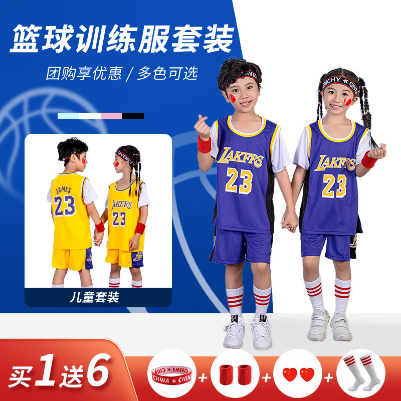 儿童篮球服詹姆斯科比库里球衣