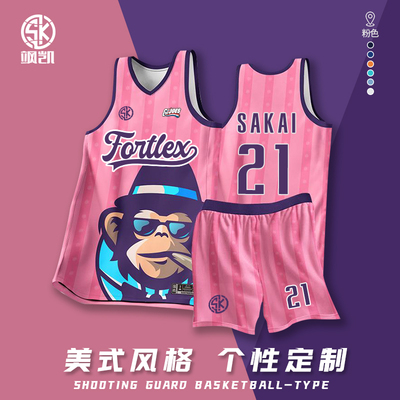 篮球服定制套装男十二生肖美式球衣训练比赛队服运动速干背心数码