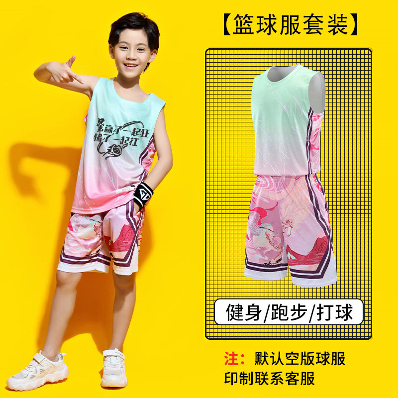 儿童篮球服套装男童训练服