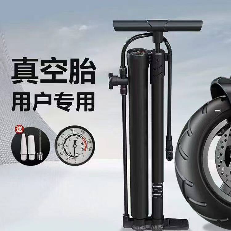 高压爆冲爆充打气筒电动车自行车汽车摩托篮球多功能