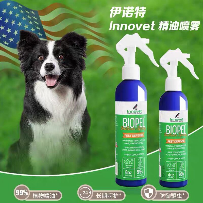 美国伊诺特驱虫喷雾24