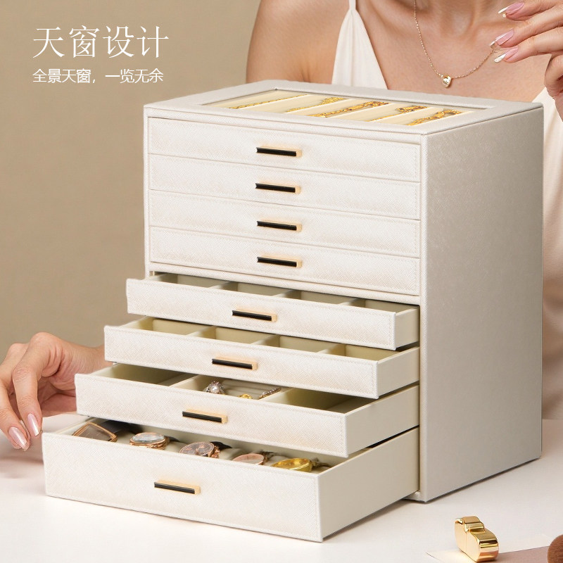 首饰盒手镯手链收纳展示盒耳环耳钉收纳盒防尘玻璃饰品多层收纳盒