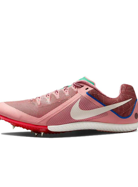 NIKE耐克 Zoom Rival Multi 男耐磨轻便功能性田径跑鞋HQ2062-600