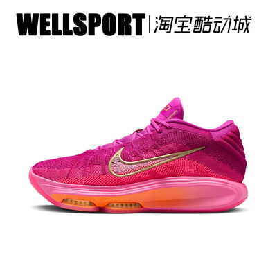 NIKE男子时尚减震透气篮球鞋