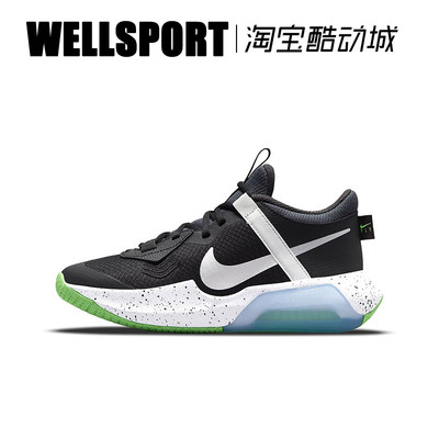 NIKE青少年实战低帮篮球鞋