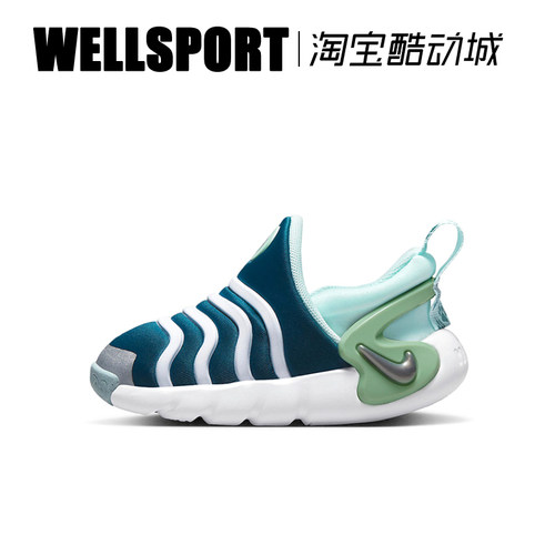 NIKE儿童一脚蹬毛毛虫运动休闲鞋