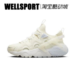 CRAFT 女子华莱士复古休闲老爹鞋 AIR DQ8031 102 HUARACHE NIKE