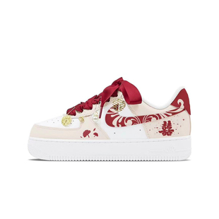 【定制球鞋】NIKE耐克 Air Force 1 满心欢囍 婚礼古典花纹女板鞋