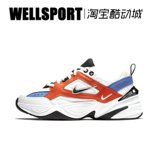 M2K NIKE TEKNO 女子复古运动跑步休闲老爹鞋 101 AO3108 清仓