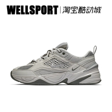 NIKE耐克 M2K Tekno 男子潮流复古老爹鞋休闲运动鞋 BV0074-001