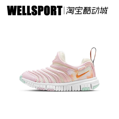 NIKE儿童毛毛虫透气运动休闲鞋