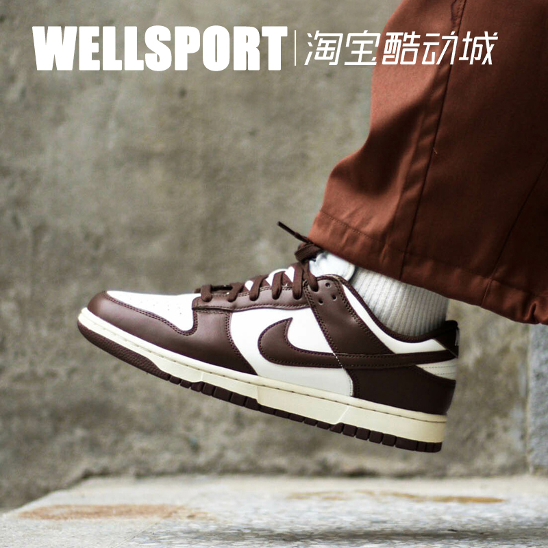 NIKE女子低帮复古系带休闲板鞋