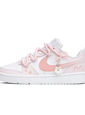 【定制球鞋】NIKE COURT BOROUGH  桃气奶喵 夏日多巴胺 休闲板鞋