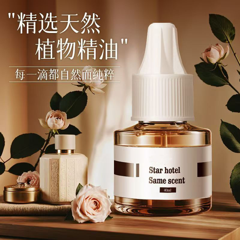 电热香氛蚊香液五星级酒店香薰卧室栀子花香氛家用室内挥发液卫生