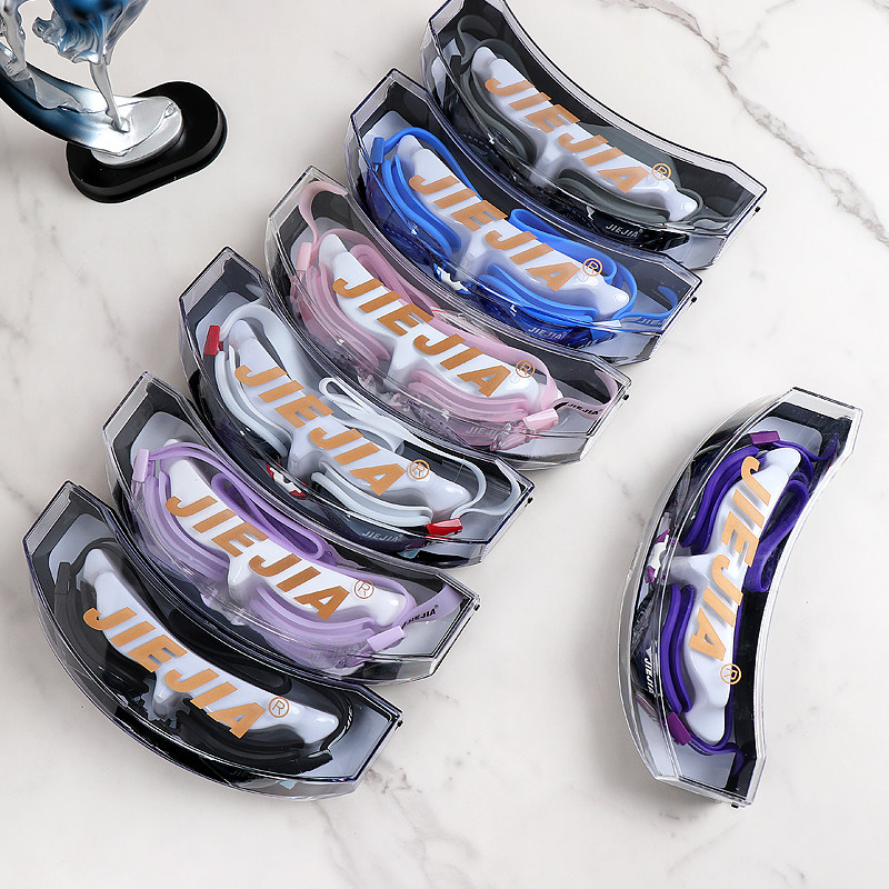 新款高清透明平光防水防雾泳镜成人男女士儿童通用款时尚游泳装备