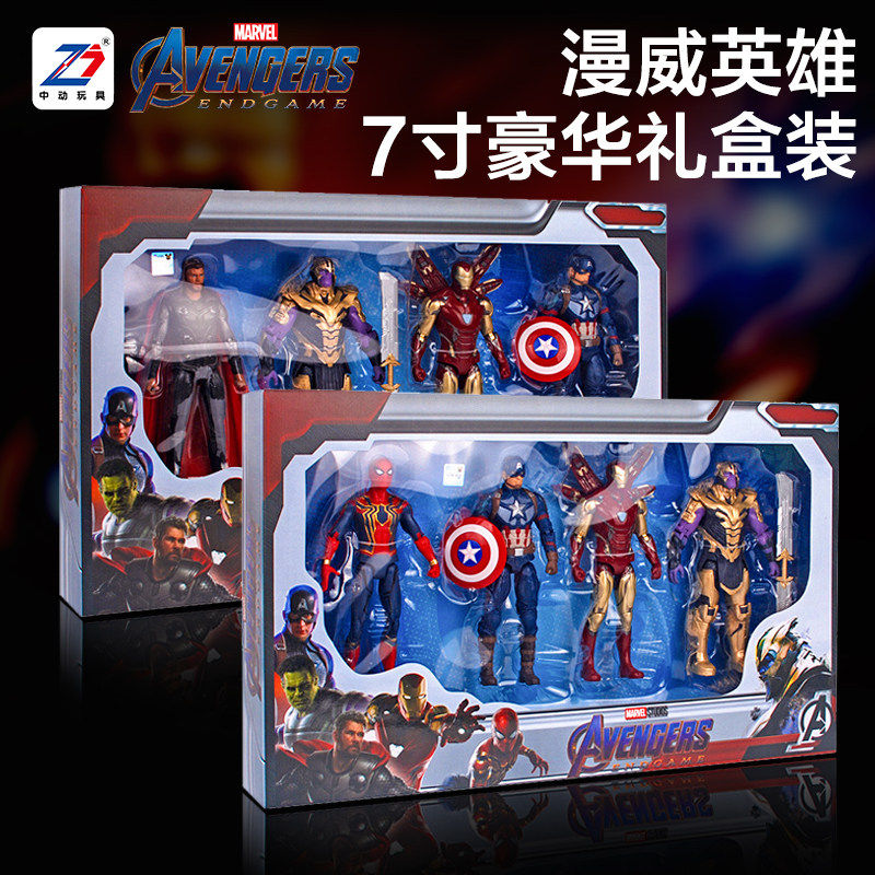 正版中动漫威手办复仇者