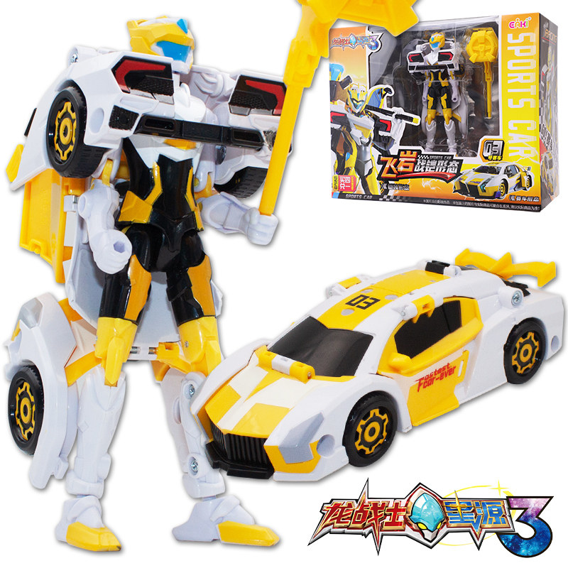 龙战士星源3玩具飞岩战铠