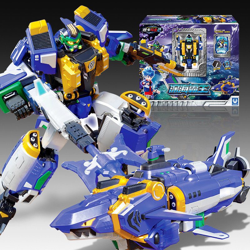 正版炫卡斗士2深海霸王儿