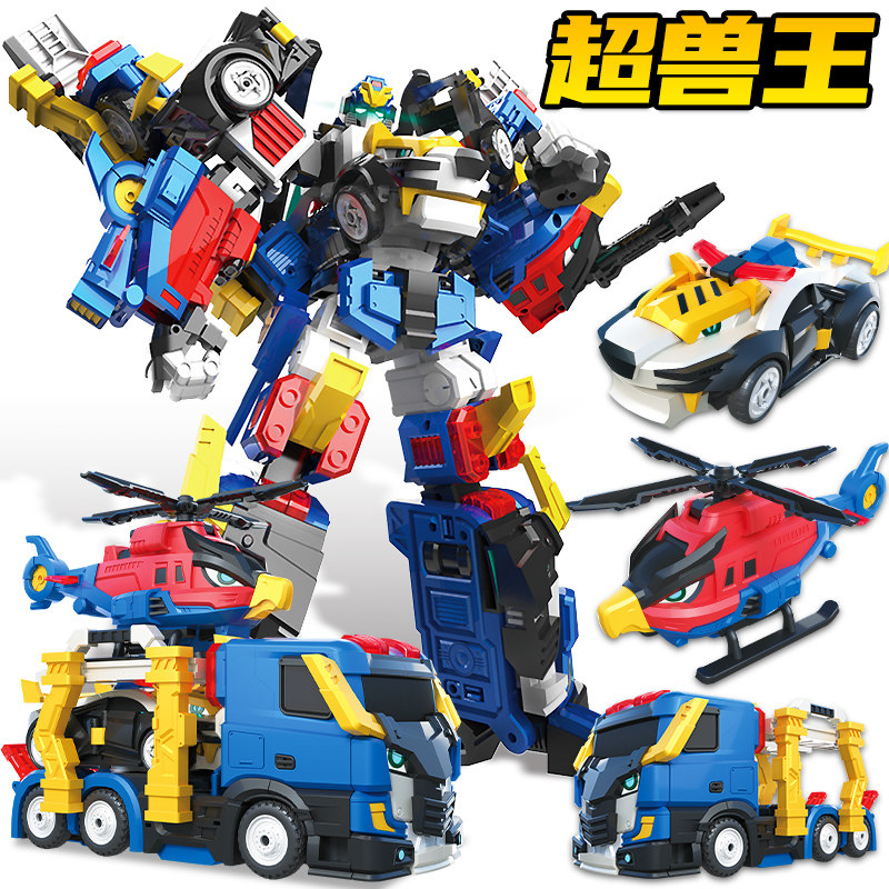 迷你特工队玩具兽王力量