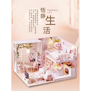 .智趣屋diy小屋手工小房子中国风拼装 模型木制玩具创意生日礼物女