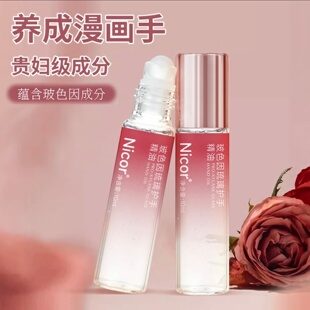 余香琉璃物语护手精油护手霜滋润保湿补水淡化手纹防干裂滚珠秋冬