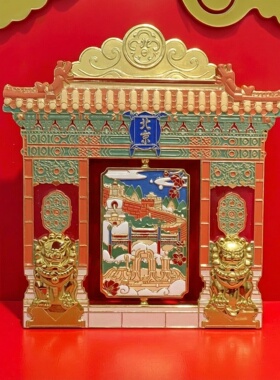 景区新品现货北京文创皇城旋影·京韵门庭金属冰箱贴旅游纪念品