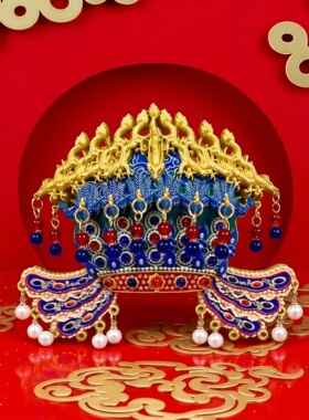 国风凤冠冰箱贴金属AR孝端皇后九龙九凤故宫博物院文创北京纪念品