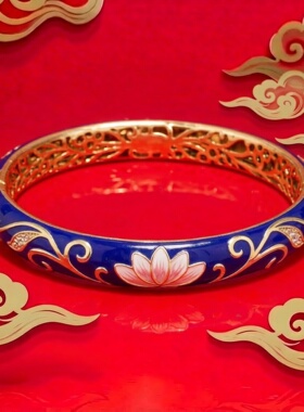 景泰蓝碧波凝翠系列铜胎珐琅镯北京非遗工艺礼品送朋友闺蜜
