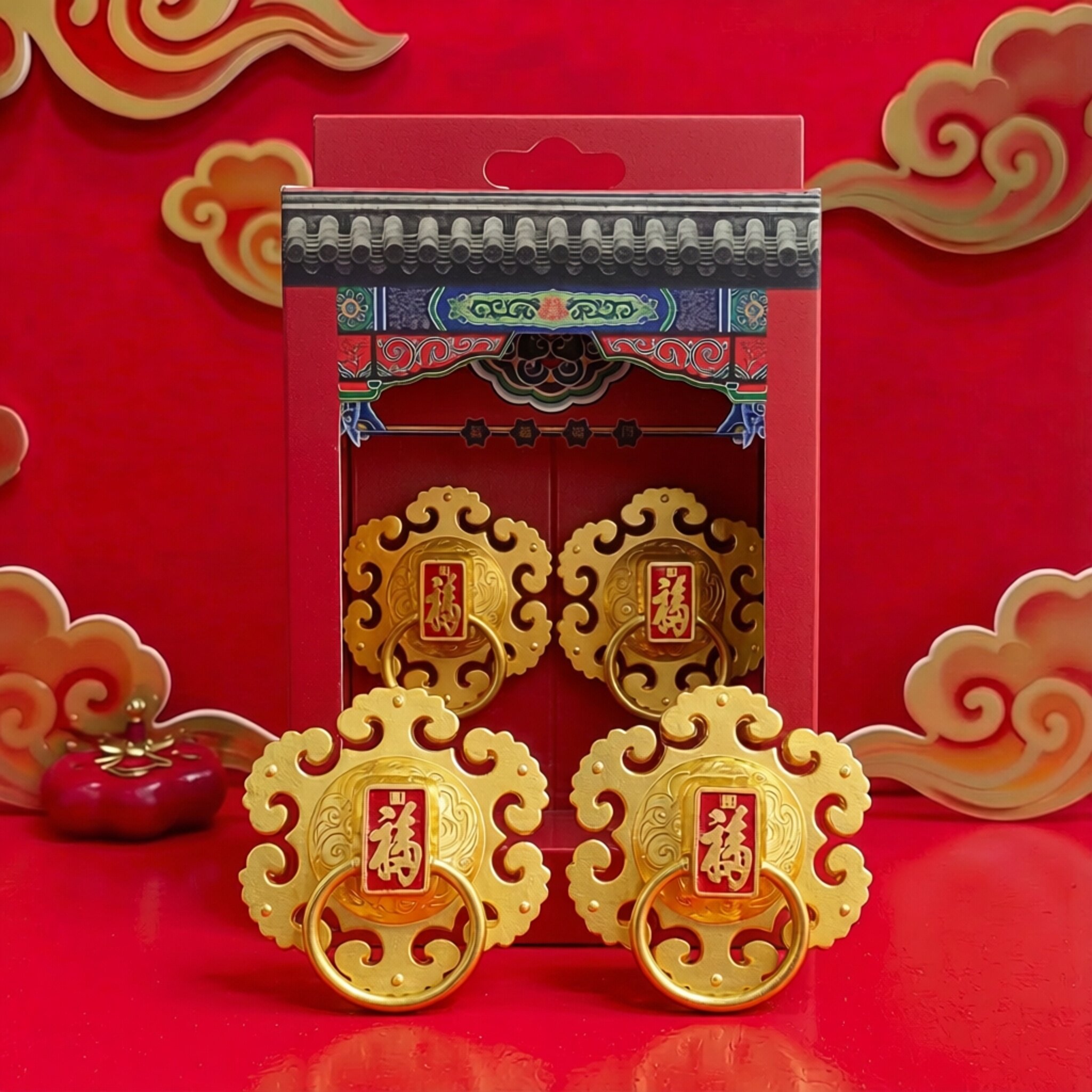新年文创北京好礼平安吉祥安康纳福伴手礼中国风喜庆冰箱贴